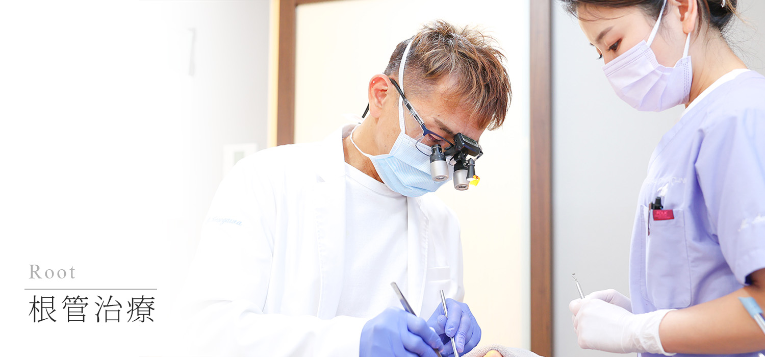 東京・新橋で「米国式マイクロスコープ根管治療」｜AKuA Dental Clinic